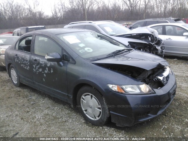 JHMFA3F2XAS004109 - 2010 HONDA CIVIC HYBRID BLUE photo 1