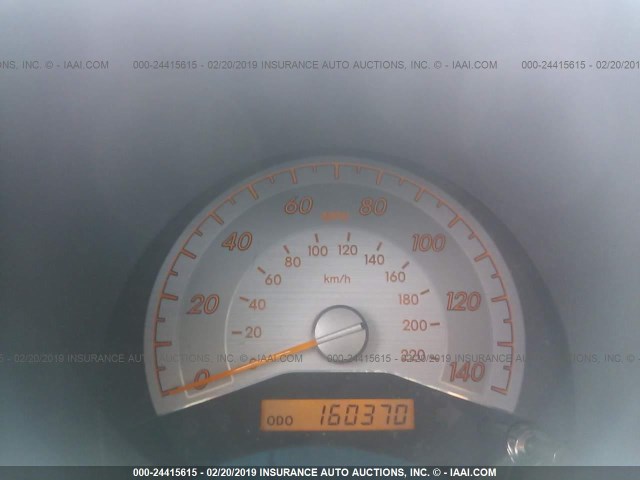 JTKDE177370159352 - 2007 TOYOTA SCION TC 蓝色 照片 7