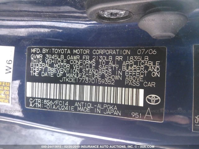 JTKDE177370159352 - 2007 TOYOTA SCION TC 蓝色 照片 9