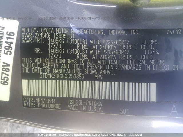 5TDYK3DCXCS253895 - 2012 TOYOTA SIENNA XLE/LIMITED SILVER photo 9