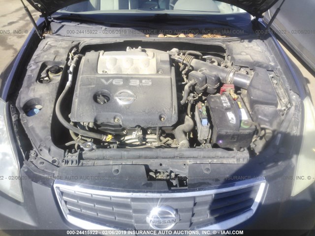 1N4BA41E87C811020 - 2007 NISSAN MAXIMA SE/SL GRAY photo 10