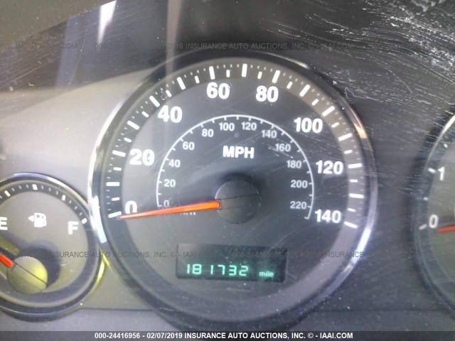 1J4GR48K95C710614 - 2005 JEEP GRAND CHEROKEE LAREDO/COLUMBIA/FREEDOM 白色 照片 7