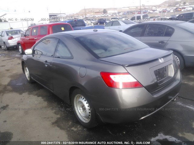 2HGFG12978H514377 - 2008 HONDA CIVIC EXL GREEN photo 3