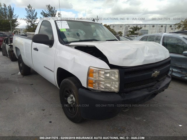 1GCEC14C68Z167347 - 2008 CHEVROLET SILVERADO C1500 WHITE photo 1