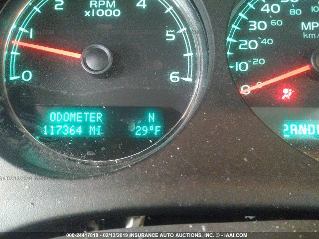 1GKS2CE05BR342818 - 2011 GMC YUKON SLT 黑色 照片 7