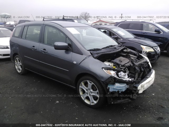 JM1CR29L990357959 - 2009 MAZDA 5 GRAY photo 1