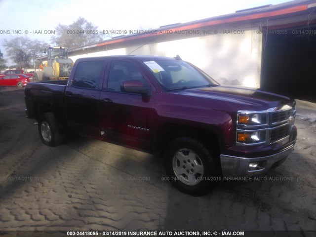 3GCUKREC2FG427090 - 2015 CHEVROLET SILVERADO K1500 LT GRAY photo 1