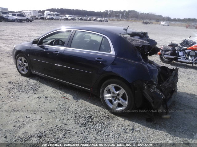 1G1ZH57B19F134085 - 2009 CHEVROLET MALIBU 1LT ლურჯი ფოტო 3