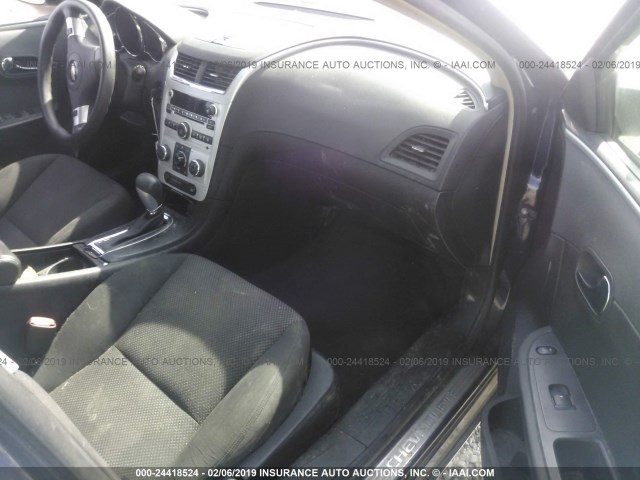 1G1ZH57B19F134085 - 2009 CHEVROLET MALIBU 1LT ლურჯი ფოტო 5
