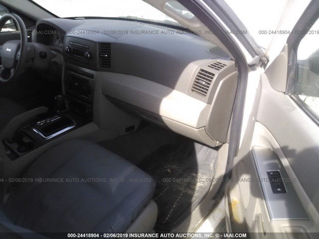 1J4GS48K56C215381 - 2006 JEEP GRAND CHEROKEE LAREDO/COLUMBIA/FREEDOM 白色 照片 5