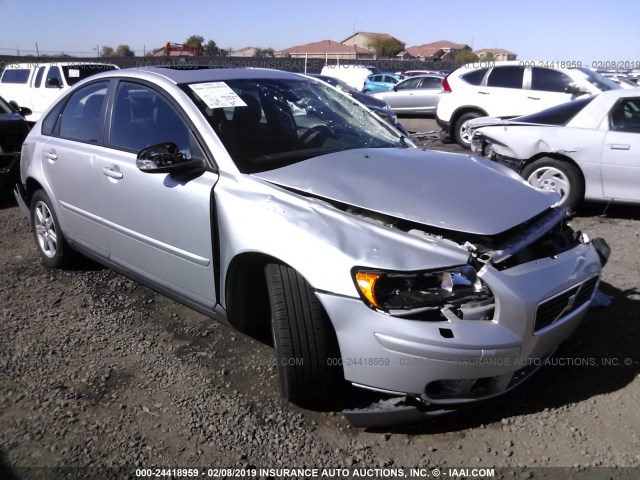 YV1MS382072309284 - 2007 VOLVO S40 2.4I SILVER photo 1