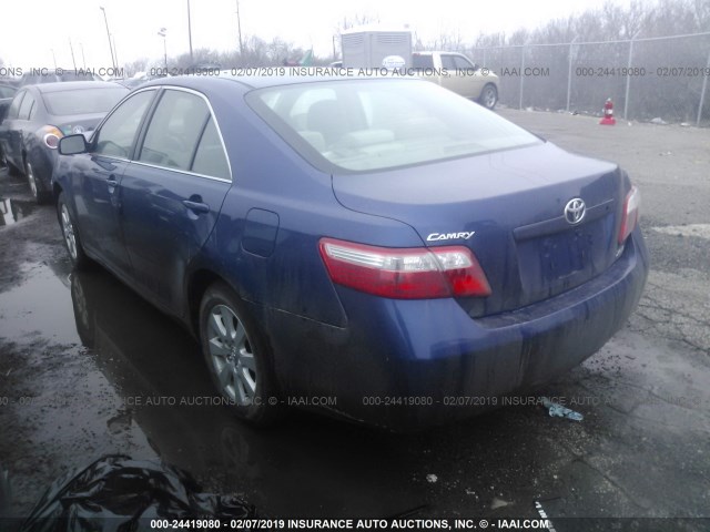 4T4BE46K59R047848 - 2009 TOYOTA CAMRY SE/LE/XLE 蓝色 照片 3