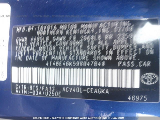 4T4BE46K59R047848 - 2009 TOYOTA CAMRY SE/LE/XLE 蓝色 照片 9