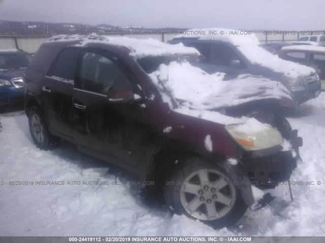 5GZER237X7J115076 - 2007 SATURN OUTLOOK XR წითელი ფოტო 1