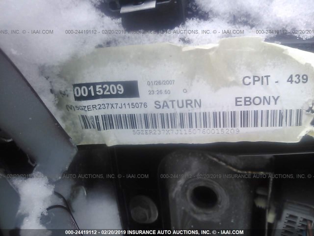 5GZER237X7J115076 - 2007 SATURN OUTLOOK XR წითელი ფოტო 9