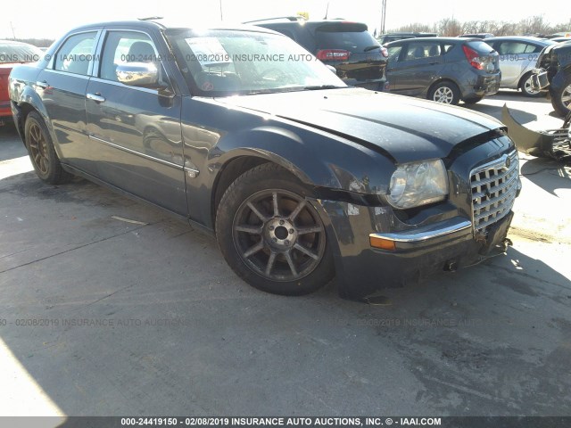 2C3KA63H87H684994 - 2007 CHRYSLER 300C GRAY photo 6