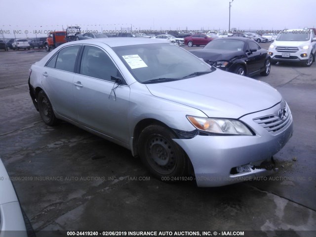 4T1BE46K08U237078 - 2008 TOYOTA CAMRY CE/LE/XLE/SE SILVER photo 1