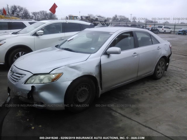 4T1BE46K08U237078 - 2008 TOYOTA CAMRY CE/LE/XLE/SE SILVER photo 2