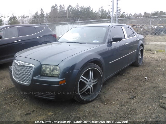 2C3KA43R27H634668 - 2007 CHRYSLER 300 Light Blue photo 2