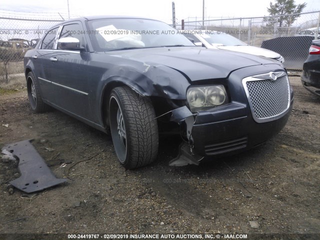 2C3KA43R27H634668 - 2007 CHRYSLER 300 Light Blue photo 6