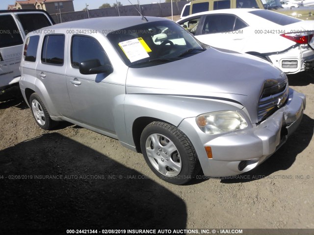 3GNBAAFW2BS566185 - 2011 CHEVROLET HHR LS Plata foto 1