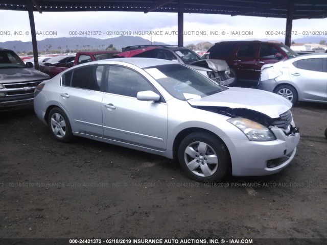 1N4AL21E98C228371 - 2008 NISSAN ALTIMA 2.5/2.5S SILVER photo 1