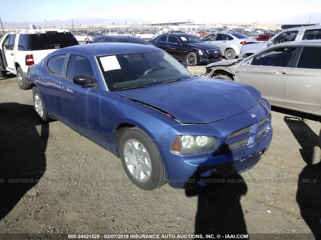 2B3KA43R37H783507 - 2007 DODGE CHARGER SE/SXT BLUE photo 1