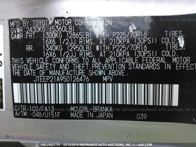 JTEEP21A950126476 - 2005 TOYOTA HIGHLANDER LIMITED SILVER photo 9