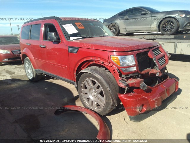 1D4PT4GK3BW554253 - 2011 DODGE NITRO HEAT RED photo 1