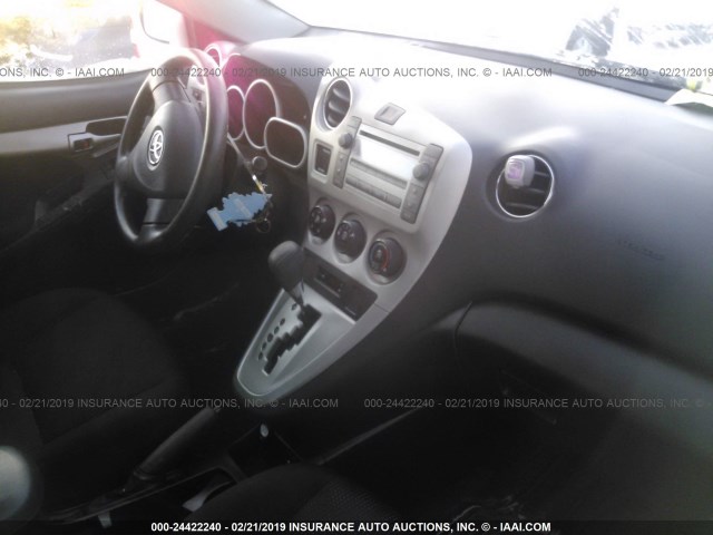 2T1KU4EE6AC193450 - 2010 TOYOTA COROLLA MATRIX  WHITE photo 5