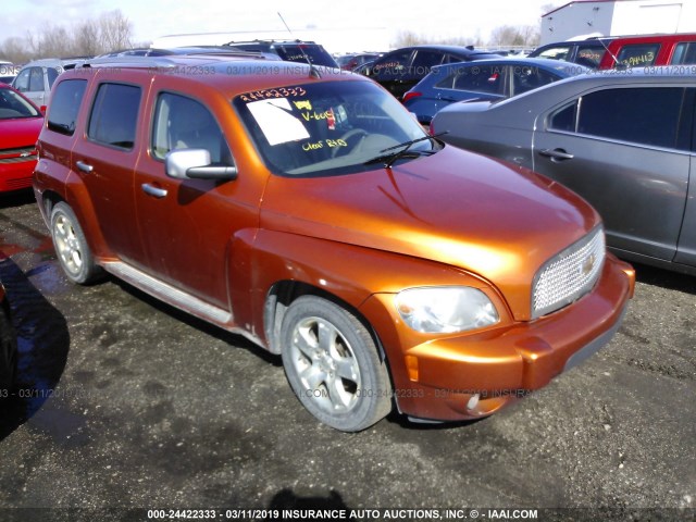 3GNDA23PX6S573080 - 2006 CHEVROLET HHR LT ORANGE photo 1