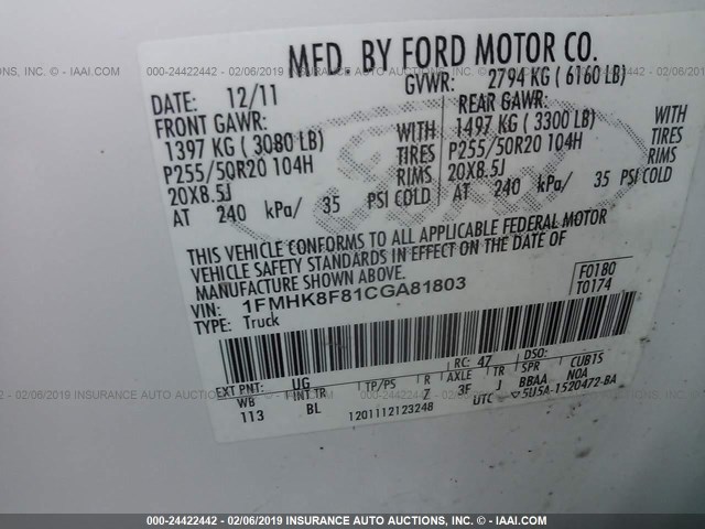 1FMHK8F81CGA81803 - 2012 FORD EXPLORER LIMITED WHITE photo 9