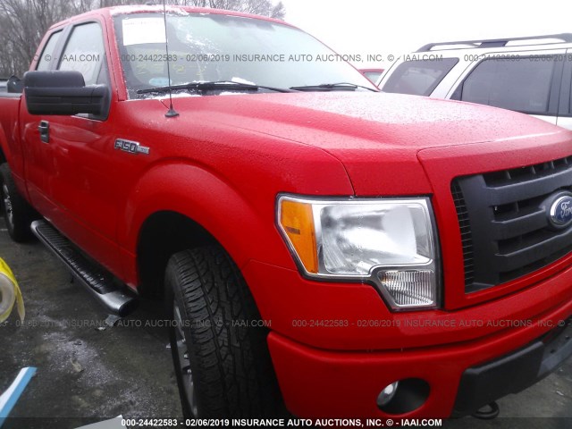 1FTFX1EF5BFC47944 - 2011 FORD F150 SUPER CAB RED photo 1