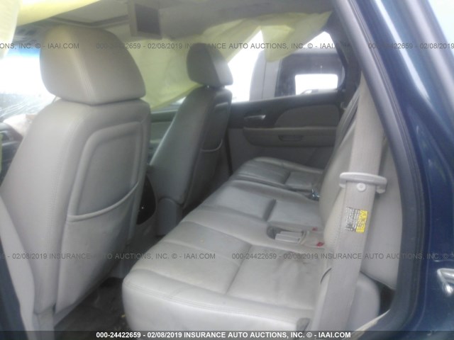 1GKFK13077J123860 - 2007 GMC YUKON BLUE photo 8