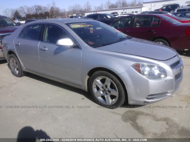 1G1ZH57B39F163863 - 2009 CHEVROLET MALIBU 1LT SILVER photo 1