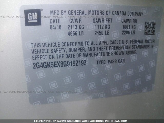 2G4GK5EX8G9192193 - 2016 BUICK REGAL 香槟色 照片 9