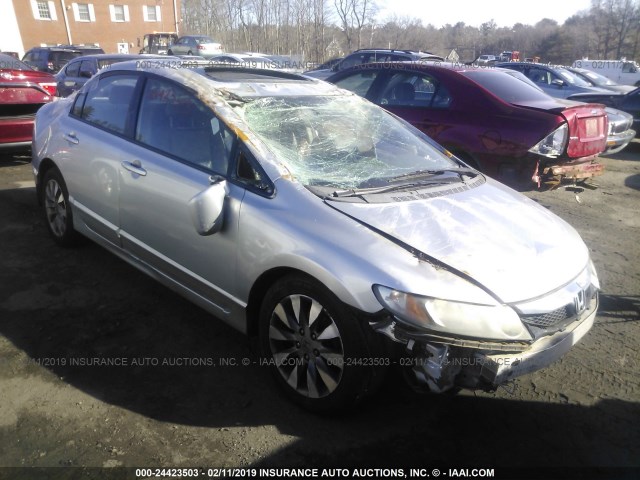 1HGFA16929L023781 - 2009 HONDA CIVIC EXL SILVER photo 1