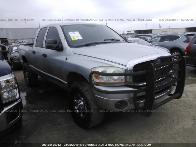 1D7KS28C27J168486 - 2007 DODGE RAM 2500 ST/SLT SILVER photo 1