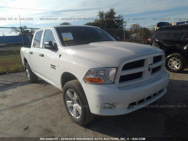 1C6RD7KT5CS174691 - 2012 DODGE RAM 1500 ST WHITE photo 1