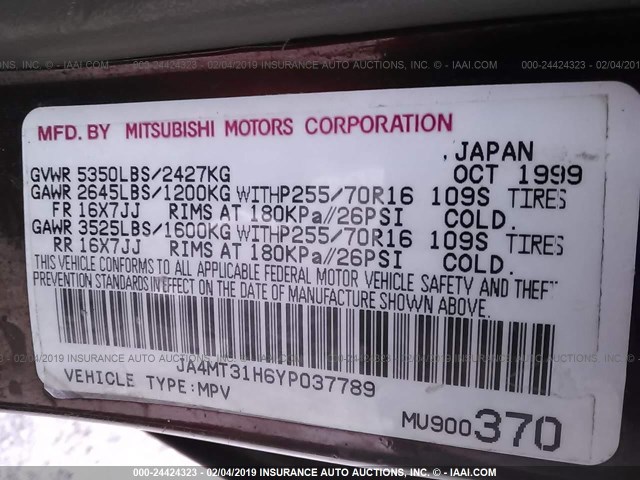 JA4MT31H6YP037789 - 2000 MITSUBISHI MONTERO SPORT LS/SPORT XLS MAROON photo 9