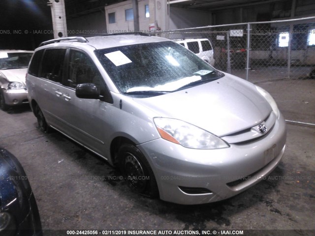 5TDZK23CX8S153884 - 2008 TOYOTA SIENNA CE/LE Pewter photo 1