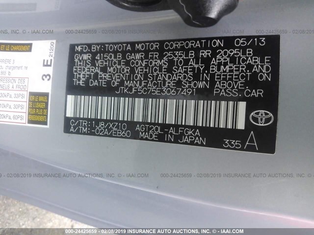 JTKJF5C75E3067491 - 2014 TOYOTA SCION TC BLUE photo 9