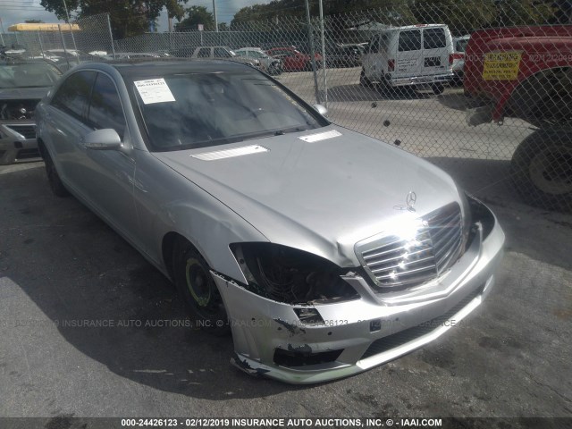 WDDNG71X37A094245 - 2007 MERCEDES-BENZ S 550 SILVER photo 6