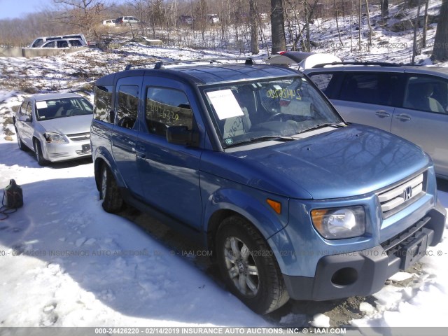 5J6YH27768L016069 - 2008 HONDA ELEMENT EX BLUE photo 1