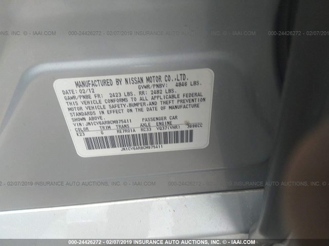 JN1CV6AR8CM975411 - 2012 INFINITI G37 SILVER photo 9