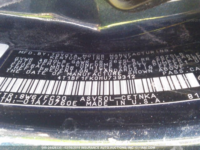 4T1BF1FK0HU739312 - 2017 TOYOTA CAMRY LE/XLE/SE/XSE მუქი ლურჯი ფოტო 9