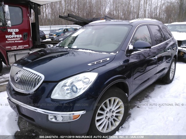 5GAER23718J244747 - 2008 BUICK ENCLAVE CXL Dark Blue photo 2