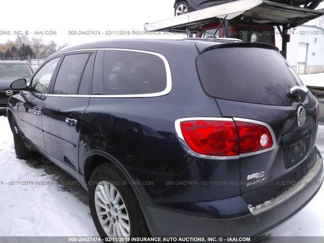 5GAER23718J244747 - 2008 BUICK ENCLAVE CXL Dark Blue photo 3