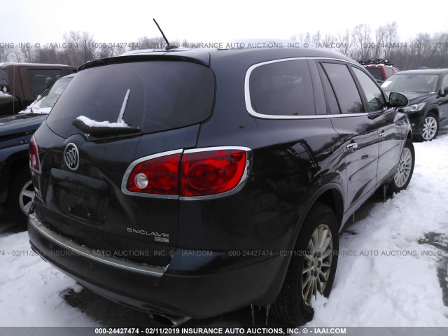 5GAER23718J244747 - 2008 BUICK ENCLAVE CXL Dark Blue photo 4