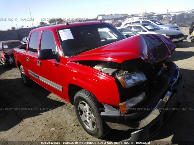 2GCEC13T551382496 - 2005 CHEVROLET SILVERADO C1500 RED photo 1